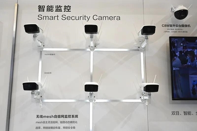 螢石攜全線智能家居產(chǎn)品亮相2020上海國際智能家居展SSHT，中繼器助力全屋覆蓋