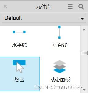 中繼器與庫存頁面 數字化倉儲背后的隱形推手